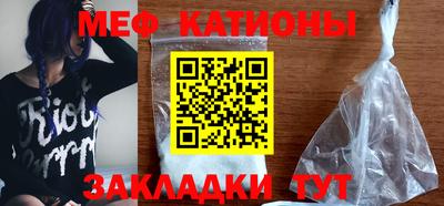 соль курить ск Краснодар