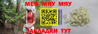 ECSTASY Краснознаменск