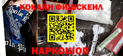ECSTASY Краснознаменск