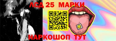 ECSTASY Краснознаменск