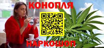 соль курить ск Краснодар