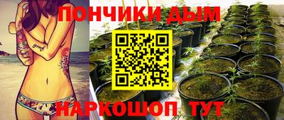 трава Краснокаменск