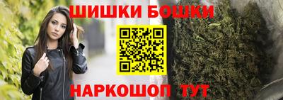 соль курить ск Краснодар