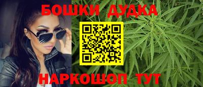 соль курить ск Краснодар