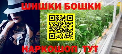 соль курить ск Краснодар