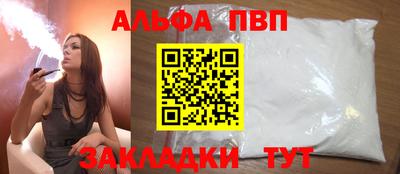 ECSTASY Краснознаменск
