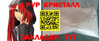 ECSTASY Краснознаменск
