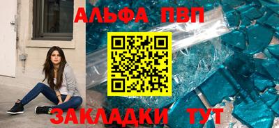 ECSTASY Краснознаменск