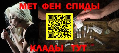 ECSTASY Краснознаменск