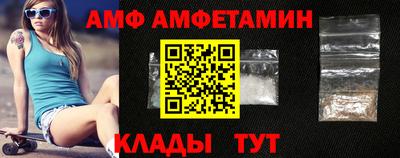 соль курить ск Краснодар