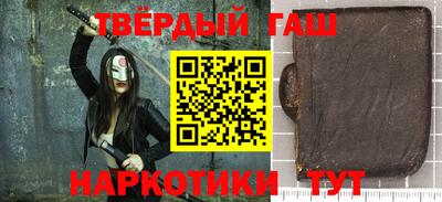ECSTASY Краснознаменск
