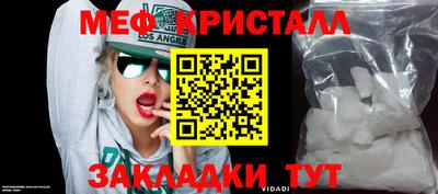 ECSTASY Краснознаменск