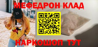 ECSTASY Краснознаменск