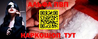 ECSTASY Краснознаменск