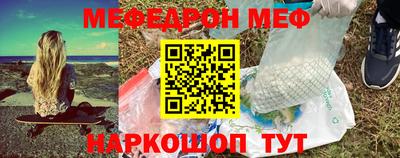 соль курить ск Краснодар